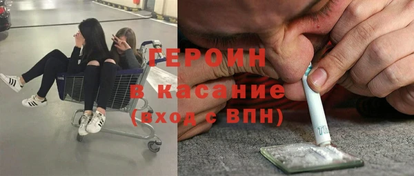 хмурый Заволжск