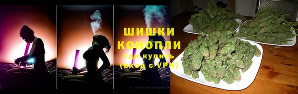 первитин Зерноград