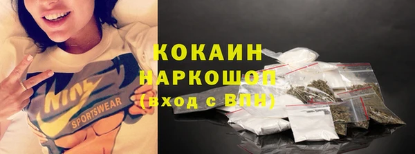 а пвп мука Медвежьегорск