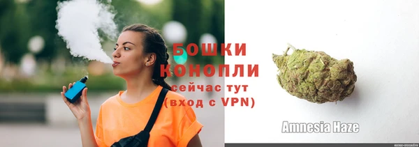метадон Заволжье