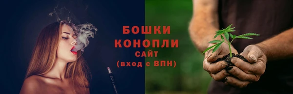 каннабис Зеленодольск