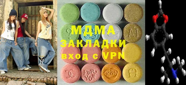 МДПВ Переславль-Залесский