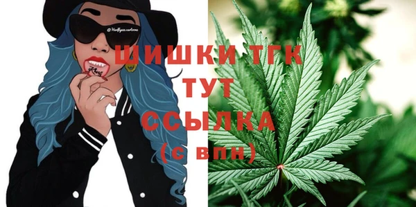 первитин Зерноград