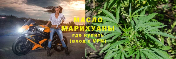 гашиш Пересвет