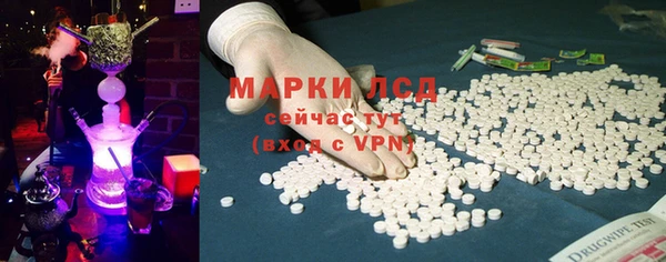 гашиш Пересвет