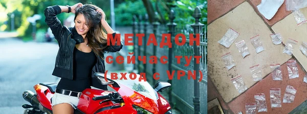 гашиш Заводоуковск