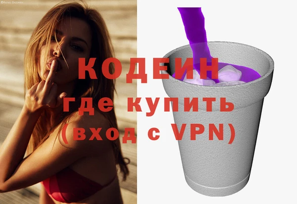 каннабис Зеленодольск