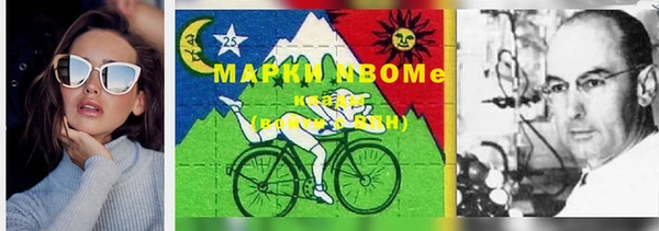 гашиш Пересвет