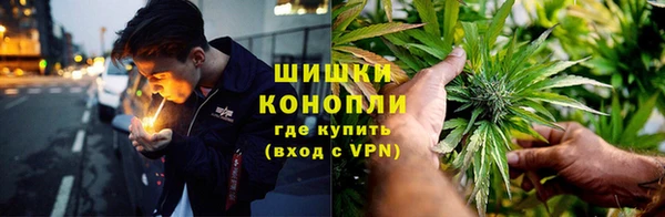 гашиш Пестово
