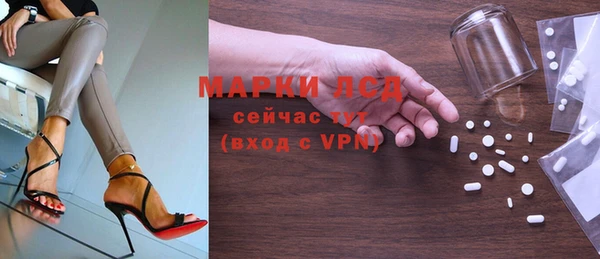 MDMA Premium VHQ Покачи