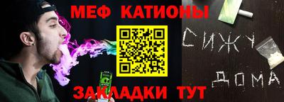 ГАЛЛЮЦИНОГЕННЫЕ ГРИБЫ Кандалакша