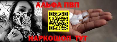 мдма Камышлов