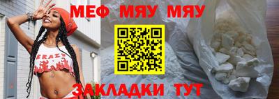 амф Канаш