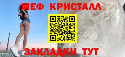 ГАЛЛЮЦИНОГЕННЫЕ ГРИБЫ Кандалакша