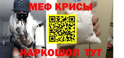 скорость Абакан