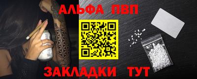 ГАЛЛЮЦИНОГЕННЫЕ ГРИБЫ Кандалакша