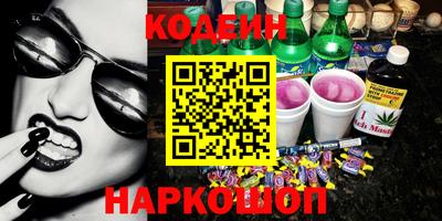 амф Канаш