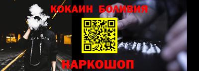 ГАЛЛЮЦИНОГЕННЫЕ ГРИБЫ Кандалакша