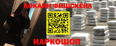 ГАЛЛЮЦИНОГЕННЫЕ ГРИБЫ Кандалакша