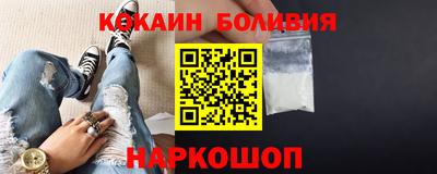 ГАЛЛЮЦИНОГЕННЫЕ ГРИБЫ Кандалакша