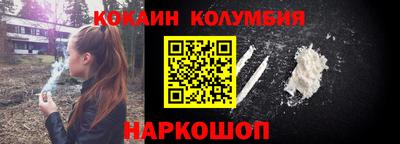 мдма Камышлов