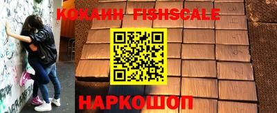 ГАЛЛЮЦИНОГЕННЫЕ ГРИБЫ Кандалакша