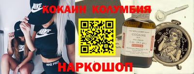 индика Азнакаево