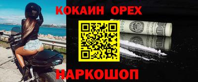 ГАЛЛЮЦИНОГЕННЫЕ ГРИБЫ Кандалакша