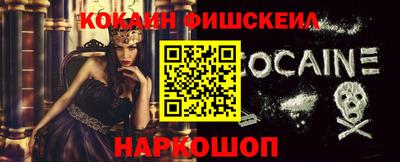 индика Азнакаево