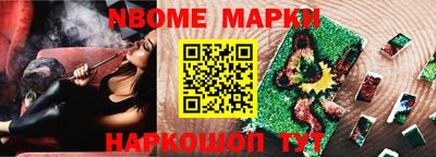 мдма Камышлов