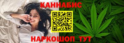 скорость Абакан