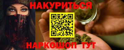 мдма Камышлов
