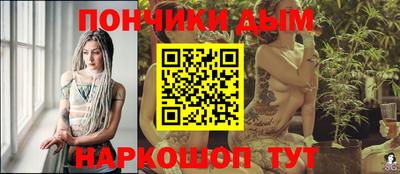 ГАЛЛЮЦИНОГЕННЫЕ ГРИБЫ Кандалакша