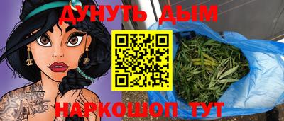 индика Азнакаево