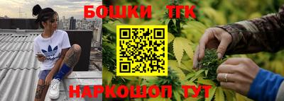 индика Азнакаево