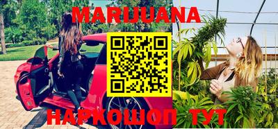 индика Азнакаево