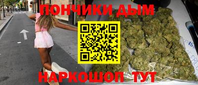 мдма Камышлов