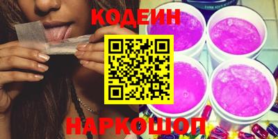 амф Канаш