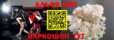ГАЛЛЮЦИНОГЕННЫЕ ГРИБЫ Кандалакша