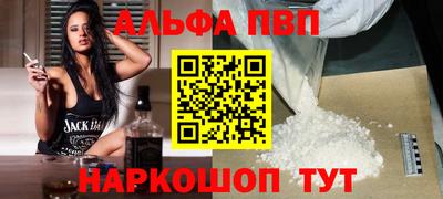 мдма Камышлов