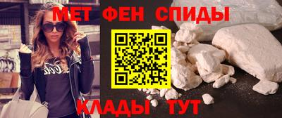 ГАЛЛЮЦИНОГЕННЫЕ ГРИБЫ Кандалакша