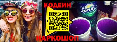 амф Канаш