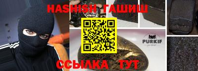 ГАЛЛЮЦИНОГЕННЫЕ ГРИБЫ Кандалакша