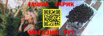 мдма Камышлов