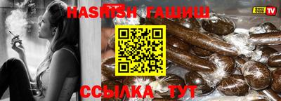 ГАЛЛЮЦИНОГЕННЫЕ ГРИБЫ Кандалакша