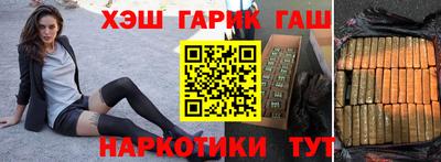 ГАЛЛЮЦИНОГЕННЫЕ ГРИБЫ Кандалакша