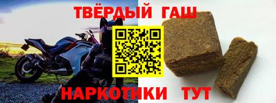 мдма Камышлов