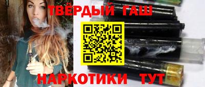 индика Азнакаево