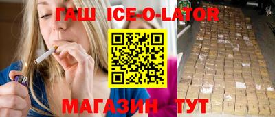 мдма Камышлов