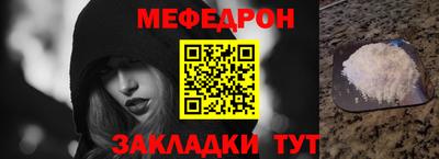 мдма Камышлов